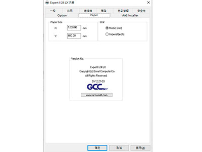 WindowsDriverEX
